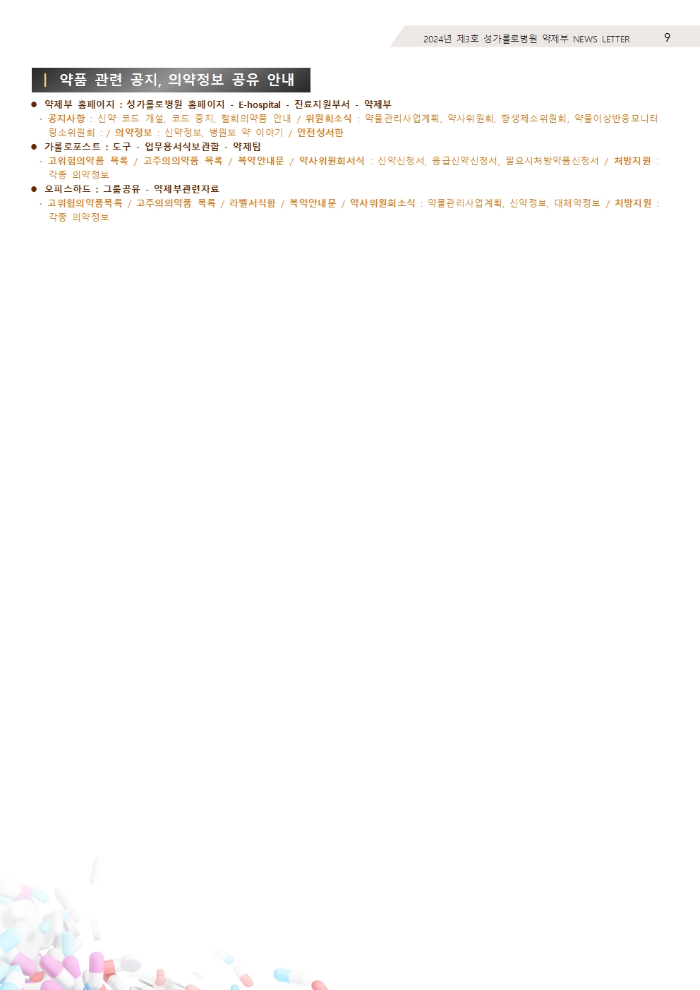 ccfe3715b7ad76977a84df124e3afecd_1776912285_895.jpg